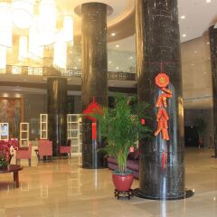 Отель Sofis Tian Tian Holiday International Hotel Китай, Сямынь - отзывы, цены и фото номеров - забронировать отель Sofis Tian Tian Holiday International Hotel онлайн интерьер отеля