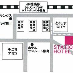 Tokushima Station Hotel Минамиавадзи городской автобус