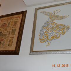 Отель Ortakoy Pasha Konagi интерьер отеля фото 3