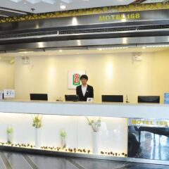 Отель Motel 168 Chengdu ShuangQiao Road Inn Китай, Чэнду - отзывы, цены и фото номеров - забронировать отель Motel 168 Chengdu ShuangQiao Road Inn онлайн интерьер отеля фото 2