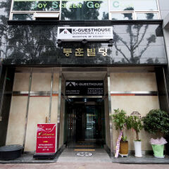 Отель K-Guesthouse Dongdaemun Premium банкомат