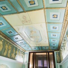 Hotel museum Epoch интерьер отеля фото 2