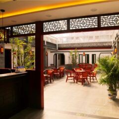 Отель Ping'an 116 Inn Китай, Пекин - отзывы, цены и фото номеров - забронировать отель Ping'an 116 Inn онлайн гостиничный бар
