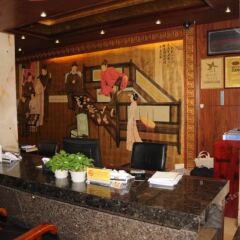 Отель Nanyuan Inn Moganshan Road гостиничный бар
