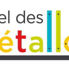 Hotel des Métallos парковка