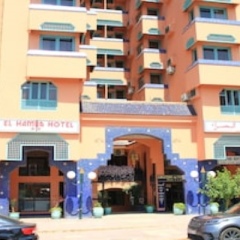 El Hamra Hotel парковка