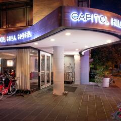 Capitol Hill Hotel вид на фасад фото 5