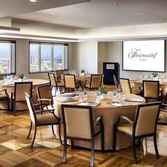 Отель Fairmont Dubai ОАЭ, Дубай - отзывы, цены и фото номеров - забронировать отель Fairmont Dubai онлайн помещение для мероприятий фото 2