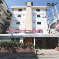 Отель OYO 506 Inter Place Таиланд, Паттайя - отзывы, цены и фото номеров - забронировать отель OYO 506 Inter Place онлайн вид на фасад