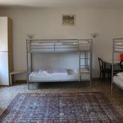 Отель Boutique San Marco детские мероприятия
