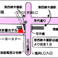Отель Tokyo Kiba Hotel Япония, Токио - 1 отзыв об отеле, цены и фото номеров - забронировать отель Tokyo Kiba Hotel онлайн городской автобус