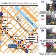 International Hostel Khaosan Fukuoka Хаката спортивное сооружение