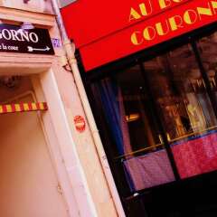 Hotel Agorno Cite De La Musique Париж развлечения