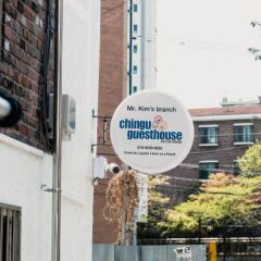 Отель Гостевой дом Chingu Guesthouse Hongdae Южная Корея, Сеул - 2 отзыва об отеле, цены и фото номеров - забронировать отель Гостевой дом Chingu Guesthouse Hongdae онлайн