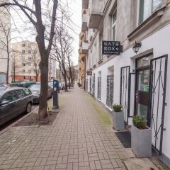 Апартаменты Blue Happy Apartment Варшава парковка