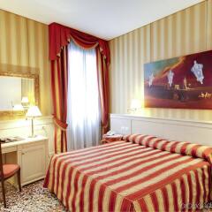 Hotel Bella Venezia детские мероприятия