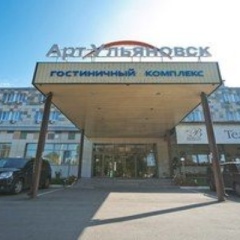 Гостиница Арт-Ульяновск фото 4