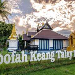 Отель Koo Fah Keang Talay Resort фото 2