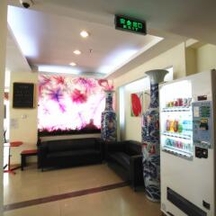 Beijing Sicily Hotel банкомат