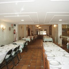 Отель Hosteria Peña Sagra