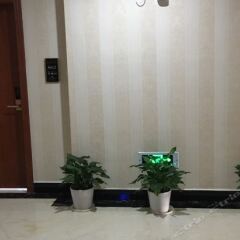 Kangjia Xinsu Hotel