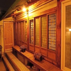 Отель Hanok Guesthouse 201 Южная Корея, Сеул - отзывы, цены и фото номеров - забронировать отель Hanok Guesthouse 201 онлайн фото 10