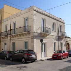 Отель Attis Guest House Сиракуза парковка
