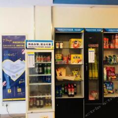 Отель 7 Days Inn Guangzhou Huangsha Metro Branch Китай, Гуанчжоу - отзывы, цены и фото номеров - забронировать отель 7 Days Inn Guangzhou Huangsha Metro Branch онлайн питание