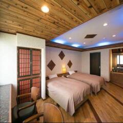 Отель Ryokan Nagomi no yado Mutsuki Беппу детские мероприятия
