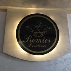 Отель Deluxe Premier Residence Болгария, Солнечный берег - отзывы, цены и фото номеров - забронировать отель Deluxe Premier Residence онлайн фото 7