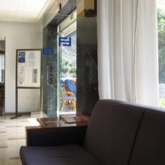 Отель Elegance Playa Arenal III развлечения