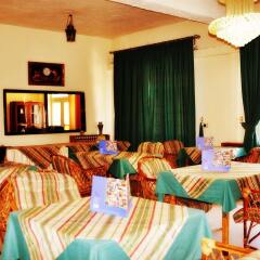 New Park Hotel