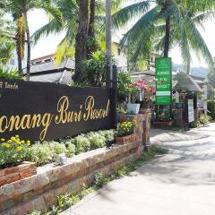 Отель Aonang Buri Resort городской автобус