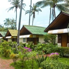 Отель Chang Resort