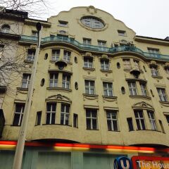 Pension Hotel Mariahilf балкон