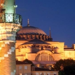 Modern Sultan Hotel Турция, Стамбул - отзывы, цены и фото номеров - забронировать отель Modern Sultan Hotel онлайн фото 2