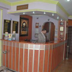 Hotel Topkapi спа