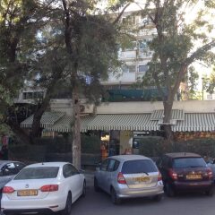 HeKhaluts Apartment Израиль, Иерусалим - отзывы, цены и фото номеров - забронировать отель HeKhaluts Apartment онлайн парковка