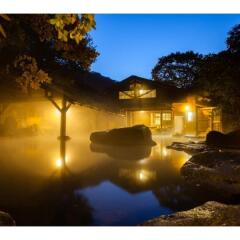 Отель Yamabiko Ryokan Минамиогуни пляж