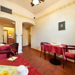 Отель EA Hotel Jelení dvur Prague Castle Чехия, Прага - 7 отзывов об отеле, цены и фото номеров - забронировать отель EA Hotel Jelení dvur Prague Castle онлайн питание фото 2