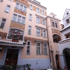 Отель Old Town Residence Чехия, Прага - 8 отзывов об отеле, цены и фото номеров - забронировать отель Old Town Residence онлайн фото 11