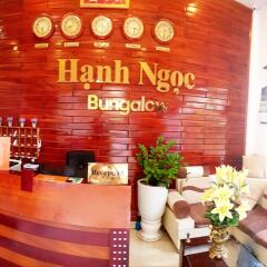 Отель Hanh Ngoc Bungalow интерьер отеля