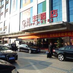 YiFeng Hotel парковка
