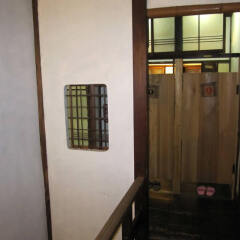 Отель Khaosan Tokyo Laboratory Токио балкон