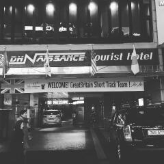 DH Naissance Hotel Dongdaemun городской автобус