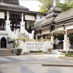 Отель Dara Samui Beach Resort - Adult Only Таиланд, Самуи - отзывы, цены и фото номеров - забронировать отель Dara Samui Beach Resort - Adult Only онлайн фото 11