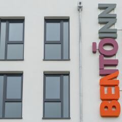 Отель Bento Inn Munich Messe Мюнхен интерьер отеля