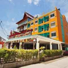 The Yim Siam Hotel вид на фасад фото 2