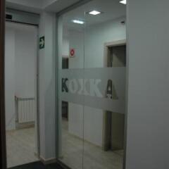 Отель Pension Koxka в номере