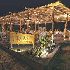Iliada Beach Hotel